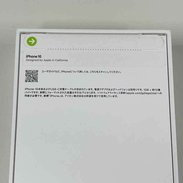 iPhone 16 128GB �֥�å� SIM���å������