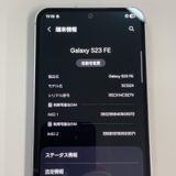 ���������¡��� Galaxy S23 FE SCG24 ���꡼�� SIM���å������