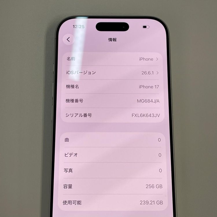 iPhone 17 256GB �ۥ磻�� SIM���å������
