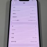 iPhone 14 128GB �ѡ��ץ� SIM���å������