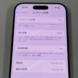 ���������¡��� iPhone 16 Pro 128GB �֥�å������˥��� SIM���å������