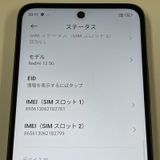 ¡ Redmi 12 5G XIG03 ߥåɥʥȥ֥å SIMå