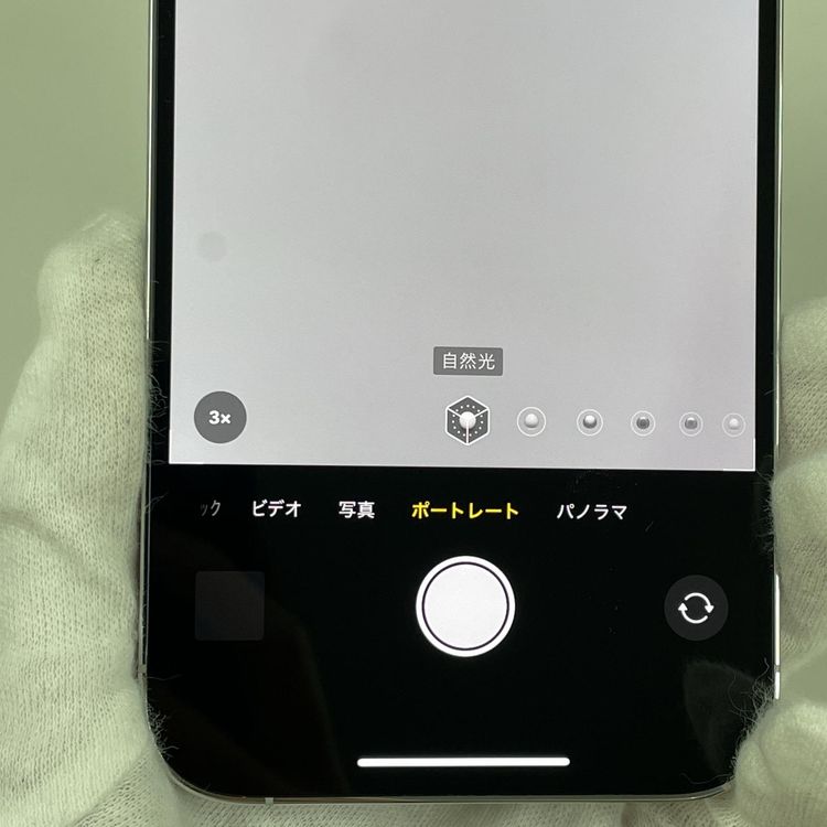 iPhone 14 Pro MAX 256GB ����С� SIM���å������