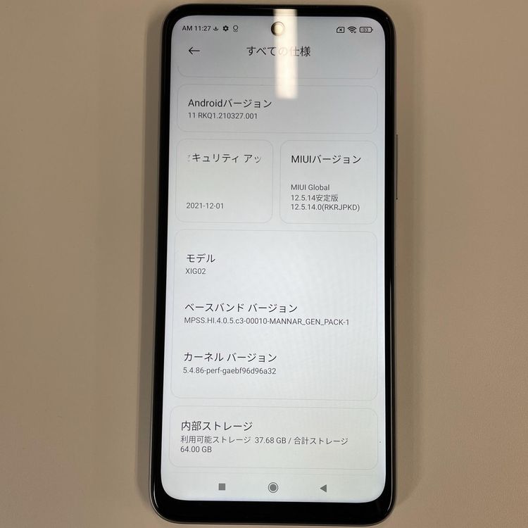 ���������¡��� Redmi Note 10 JE XIG02 �������ॷ��С� SIM���å������