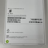 iPhone 17 Pro 256GB �ǥ����ץ֥롼 SIM���å������