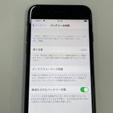 ���������¡��� iPhone SE(��2����) 64GB �֥�å� SIM���å������