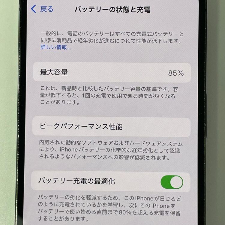 iPhone 14 Pro 256GB ���ڡ����֥�å� SIM���å������