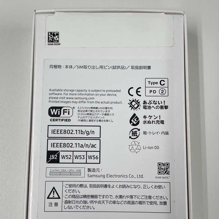 ¡ Galaxy A25 5G SCG33 ֥롼 SIMå