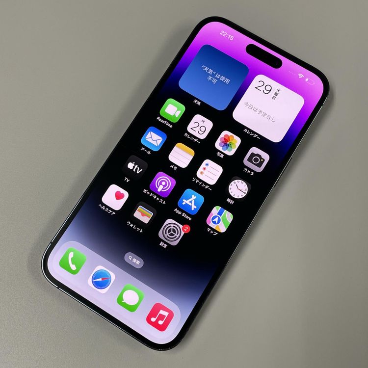 iPhone 14 Pro MAX 128GB ǥץѡץ SIMå