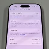 ���������¡��� iPhone 16 Pro 128GB �ǥ����ȥ����˥��� SIM���å������