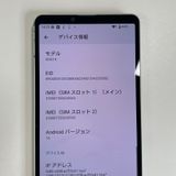 ���������¡��� Xperia 10 VI SOG14 �ۥ磻�� SIM���å������
