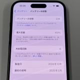 iPhone 15 128GB ֥å SIMå