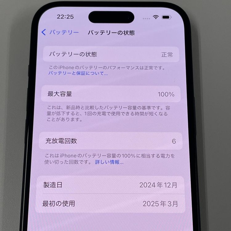 iPhone 15 128GB ֥å SIMå