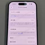 iPhone 17 Pro 512GB �ǥ����ץ֥롼 SIM���å������