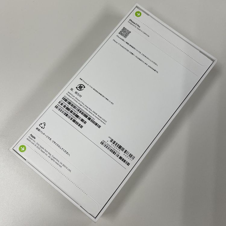 iPhone 17 Pro 256GB �ǥ����ץ֥롼 SIM���å������