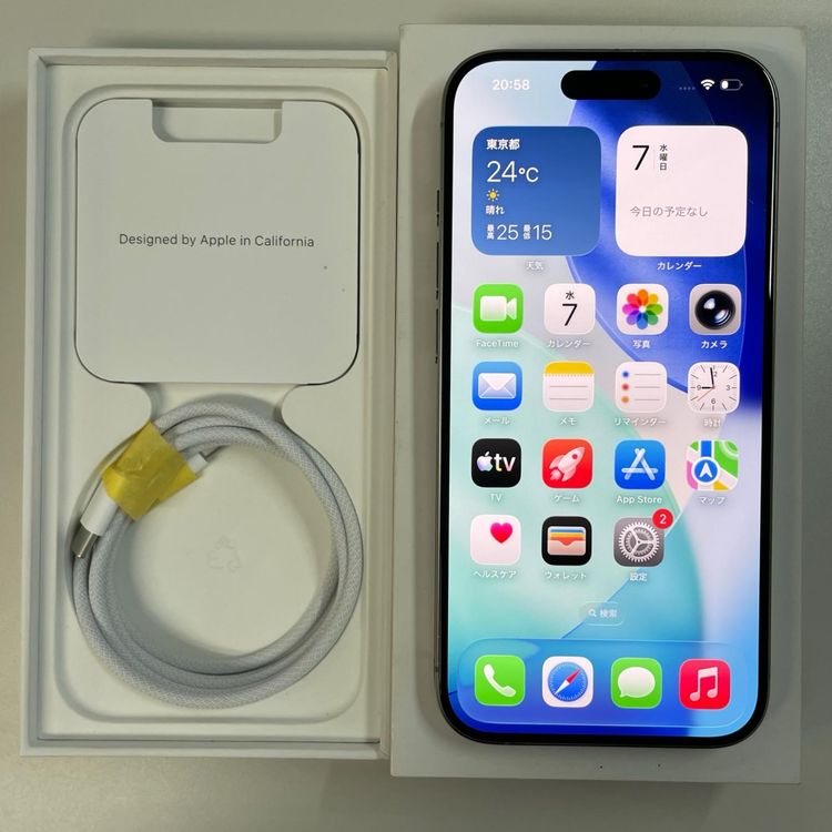 ���������¡��� iPhone 15 Pro 128GB �ʥ���������˥��� SIM���å������