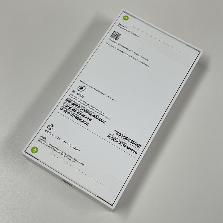 iPhone 17 256GB ֥å SIMå
