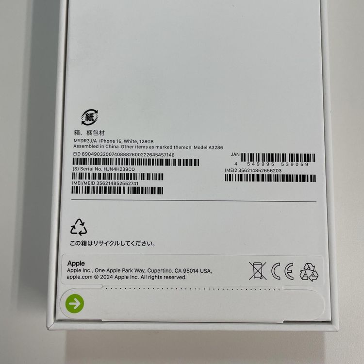 iPhone 16 128GB �ۥ磻�� SIM���å������