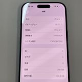 iPhone 17 256GB �֥�å� SIM���å������