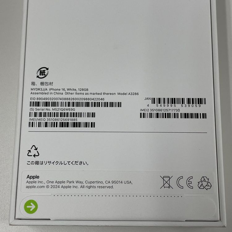 iPhone 16 128GB ۥ磻 SIMå