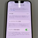iPhone 14 128GB �������� SIM���å������