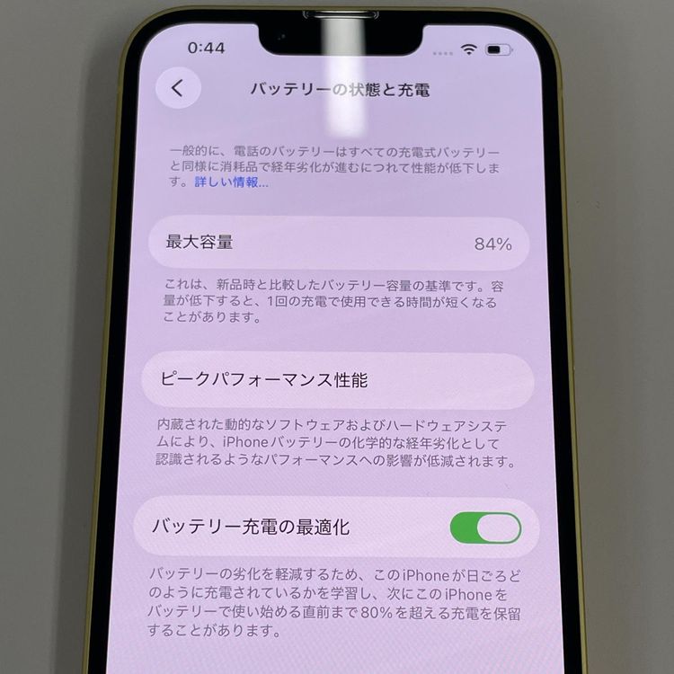 iPhone 14 128GB �������� SIM���å������