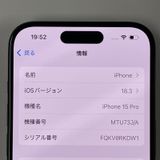 iPhone 15 Pro 128GB ֥å˥ SIMå