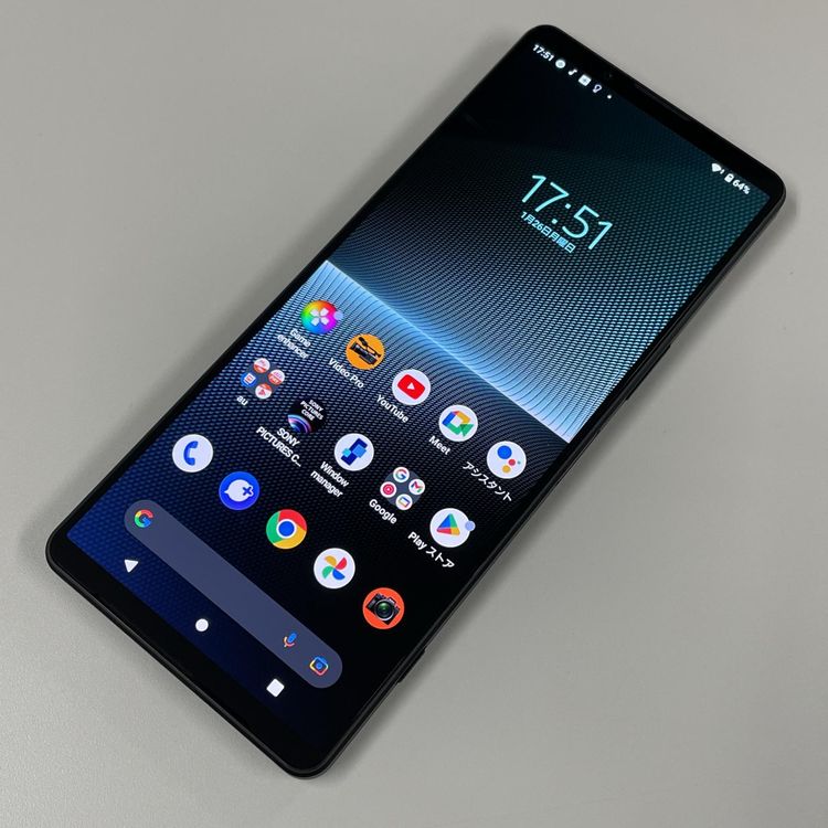 ���������¡��� Xperia 1 V SOG10 �֥�å� SIM���å������