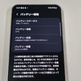 ¡ Galaxy S23 SCG19 ꡼ SIMå