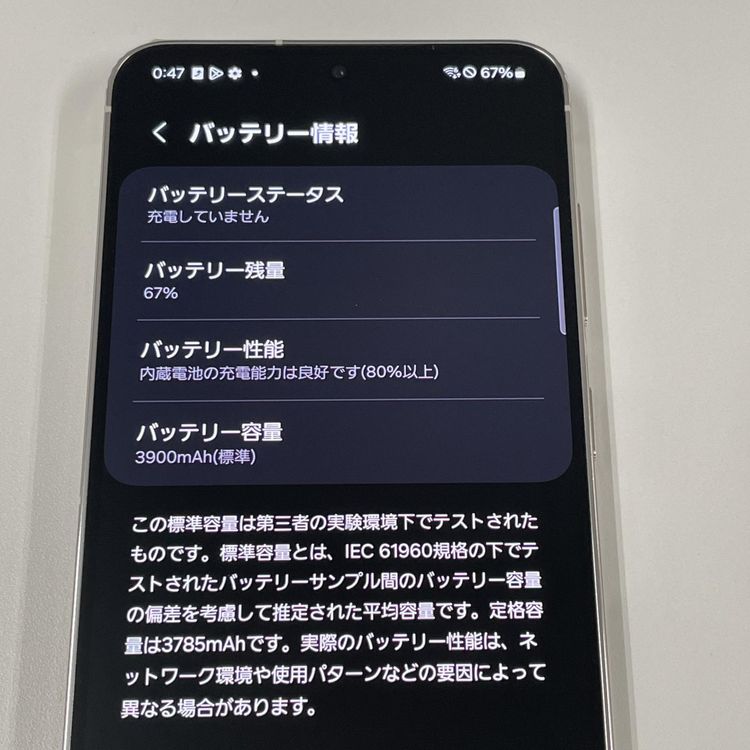 ¡ Galaxy S23 SCG19 ꡼ SIMå