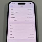 iPhone 15 128GB ֥å SIMå
