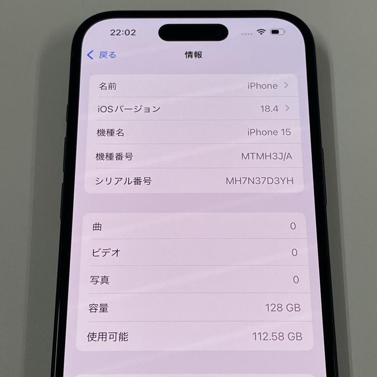 iPhone 15 128GB ֥å SIMå