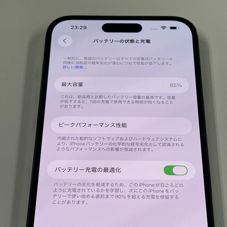 iPhone 14 Pro MAX 128GB ǥץѡץ SIMå