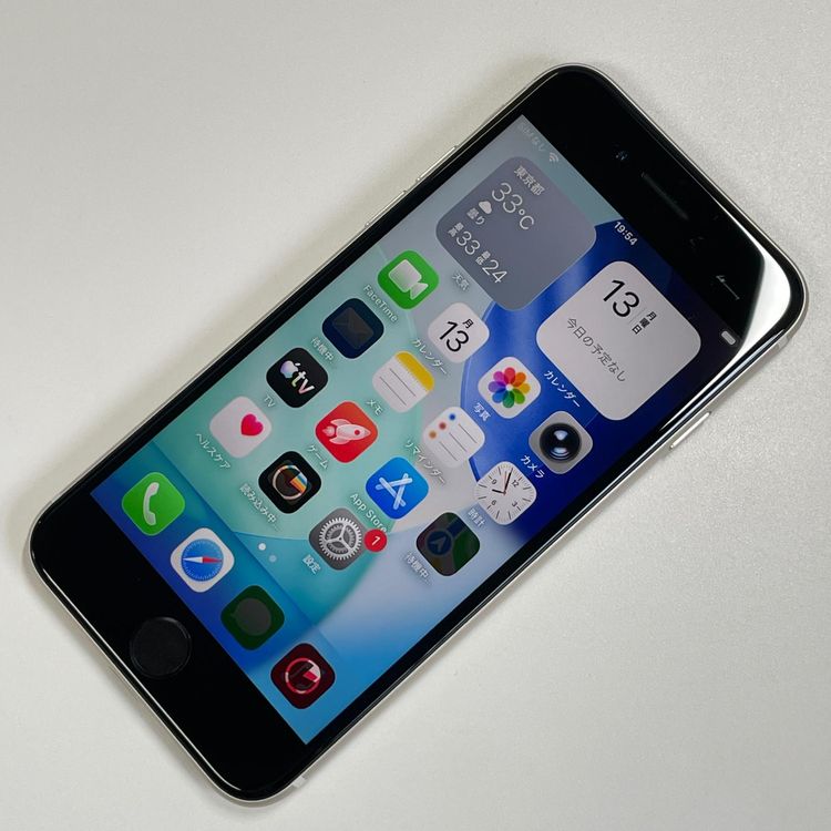 ���������¡��� iPhone SE(��3����) 64GB �������饤�� SIM���å������