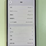 ���������¡��� iPhone 15 128GB �ԥ� SIM���å������