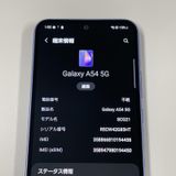 ¡ Galaxy A54 5G SCG21 Хå SIMå