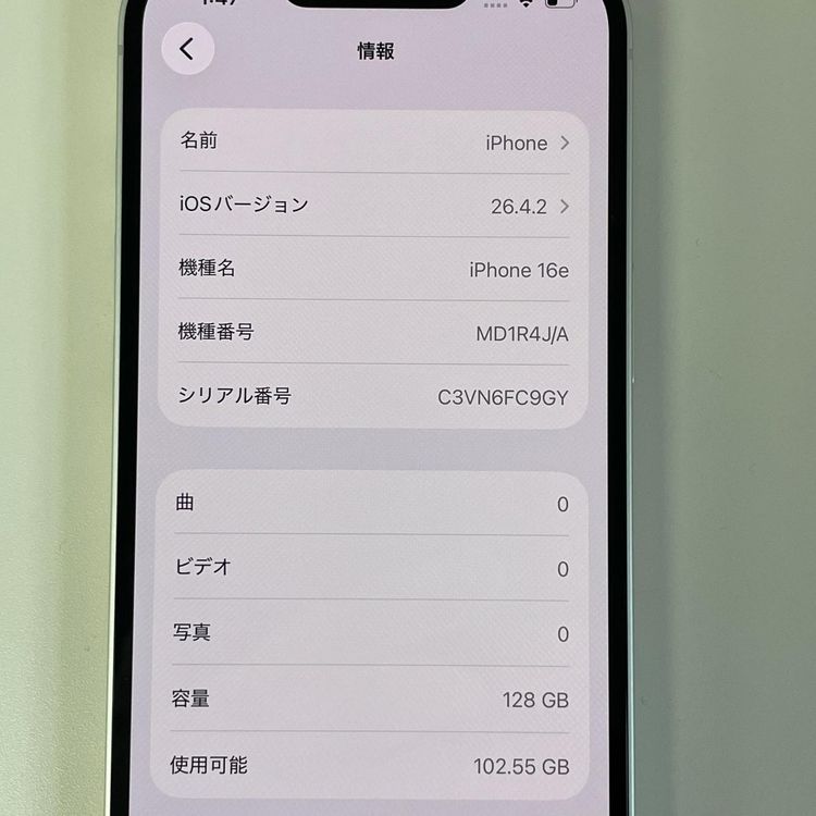 iPhone 16e 128GB �ۥ磻�� SIM���å������