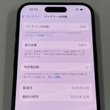 iPhone 15 256GB �֥�å� SIM���å������