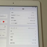 ¡ iPad 6 WiFi+Cellular 128GB  SIMå