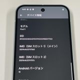 ¡ Google Pixel 9 Pixel 9 128GB Wintergreen SIMå
