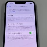 iPhone 13 128GB ߥåɥʥ SIMå