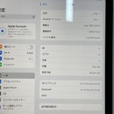 iPad ��10���� WiFi 256GB �֥롼