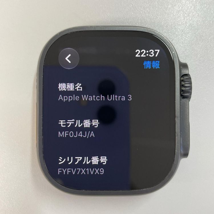 Apple Watch Ultra Apple Watch Ultra 3 �֥�å� SIM���å������