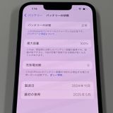 iPhone 16e 128GB ֥å SIMå