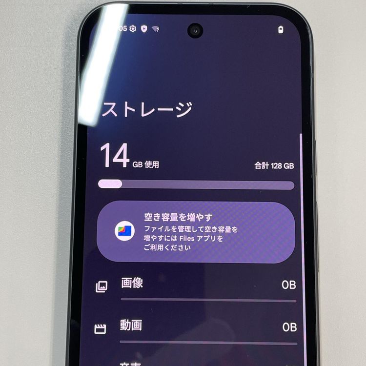 ���������¡��� Google Pixel 9a Pixel 9a 128GB	 ���֥��ǥ����� SIM���å������