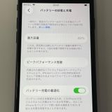 iPhone SE(��2����) 64GB �֥�å� SIM���å������