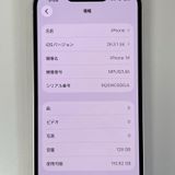 iPhone 14 128GB �������饤�� SIM���å������