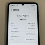���������¡��� Galaxy A25 5G SC-53F �֥�å� SIM���å������