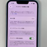 ���������¡��� iPhone 13 128GB �֥롼 SIM���å������