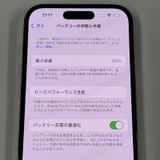 ���������¡��� iPhone 14 Pro 256GB ������� SIM���å������